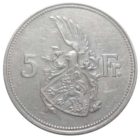 5 франков. Великая Герцогиня Шарлотта. Люксембург. 1929 гг. XF