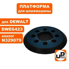 Платформа UNITED PARTS для Dewait ф 125mm, крепление 4 отверстия (90-1016)