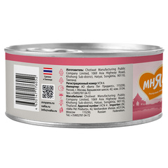 Мнямс консервы для кошек Курица с креветками нежном желе 70 г