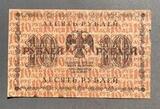 K16385 1918 10 рублей