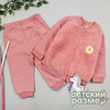 пепельно-розовый