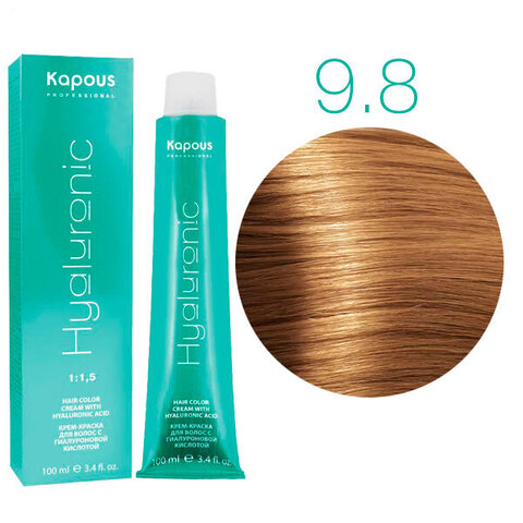Kapous HY Hyaluronic Acid 9.8 (Очень светлый блондин корица) - Крем-краска для волос с гиалуроновой кислотой