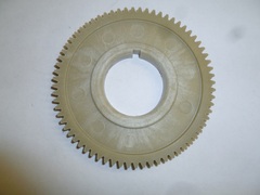 Шестерня вала коленчатого SDG10000 /Crankshaft lube oil pump transmission gear