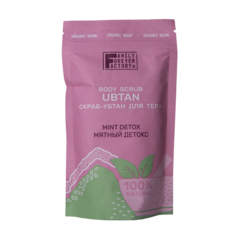 Family Forever Organic Boom Скраб-убтан для тела 