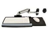 Крепление Ergotron LX настенное "рука" для клавиатуры. (Эрготрон 45-246-026)