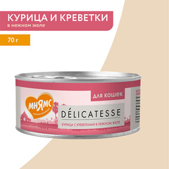 Мнямс консервы для кошек Курица с креветками нежном желе 70 г