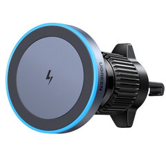Автозарядка UGREEN W525 (35029) Magnetic Car Wireless Charger для вент решетки, черный