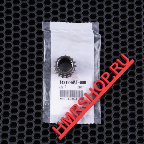 Honda Ведущая звезда ГРМ / CB 1100 00-01 / CB 600 / CB 900 / CBF 600 / CBR 1100 / CBR 600 / CBR900 / 14312-MAT-000