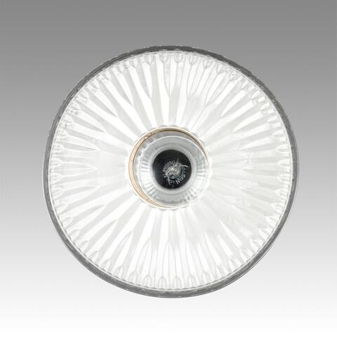 Подвесной светильник Lumion NATANA 8055/1А