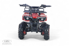 Детский бензиновый квадроцикл RiverToys TIGER с электростартером