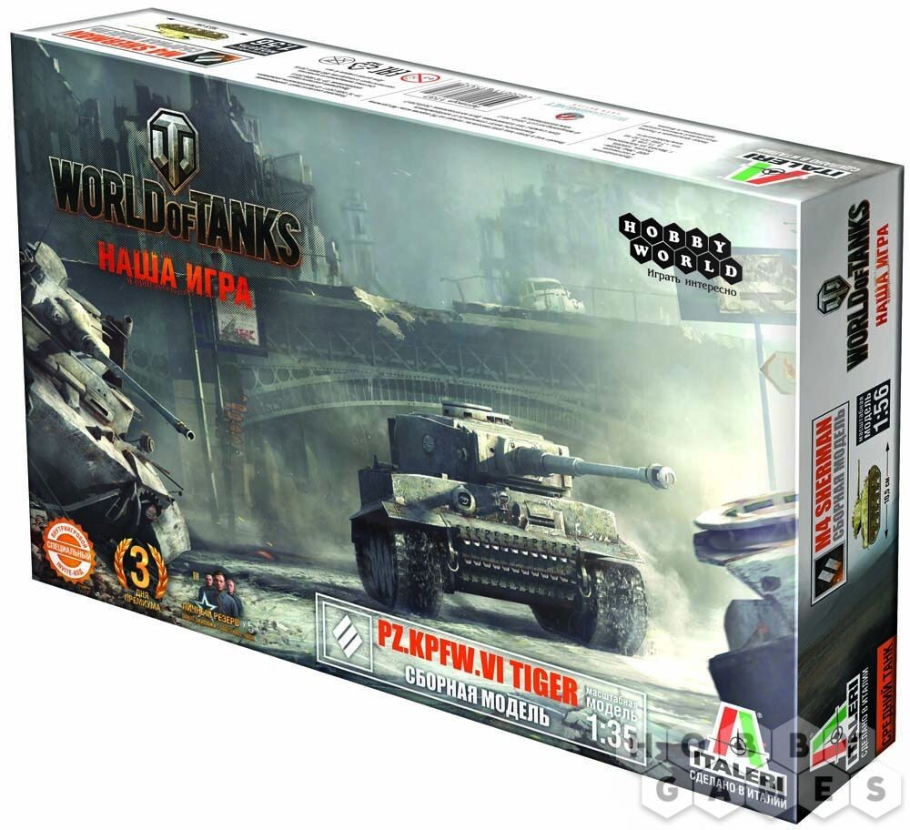 Купить Сборную модель World of Tanks PZ.KPFW.VI TIGER. в Игротей