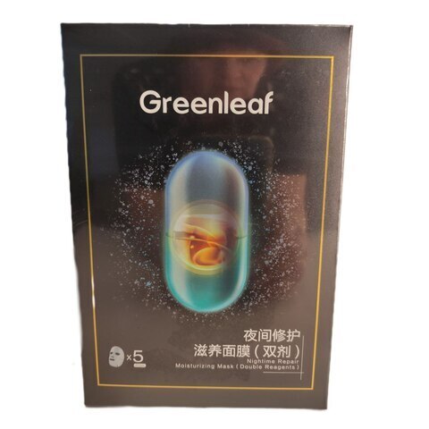 Greenleaf Ночная восстанавливающая питательная маска для лица (двухкомпонентная), 28 мл +2 мл