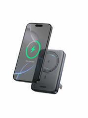 Внешний аккумулятор  UGREEN PB562 (55140) 10000mAh Magnetic Wireless Power Bank с расскладывающейся подставкой, серый космос