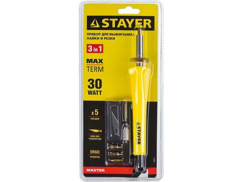 STAYER MAXTerm 30Вт, 3в1 в наборе: 5 насадок + термонож, Прибор для выжигания, пайки и резки (45221)
