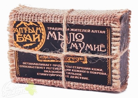 Мыло Алтын Бай С мумие, 80 г