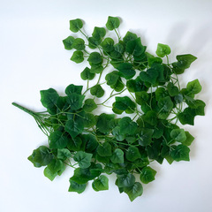 №2 Ампельное растение, искусственная зелень, лиана зеленая, листья Винограда свисающие, 100 см.