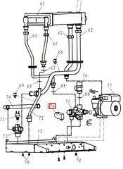 0040498008 Haier Потоковый переключатель Flow switch