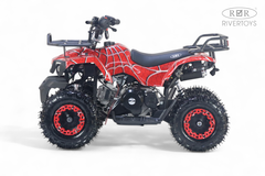 Детский бензиновый квадроцикл RiverToys TIGER с электростартером