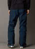 Горнолыжные Брюки 8848 Altitude Cadore Pant 18 Navy мужские