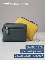 B270037 Nature - Футляр для ключей и карт Marta Ponti