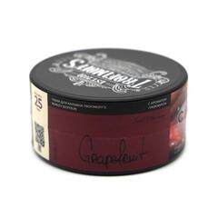 Trofimoff's Burley 25 г Grapefruit (грейпфрут) (М)