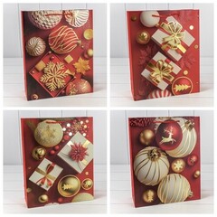 
          Пакет подарочный 26 х 32 х 10 см Набор 4 шт "Новый год" (Красный)