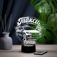 Светильник 