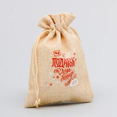 Мешочек подарочный холщовый, Подарок от Деда Мороз, 20*30 см, 1 шт.