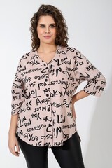 Туника (рубашка) Жанр-1 Виотекс БЕЖЕВЫЙ (Акция)