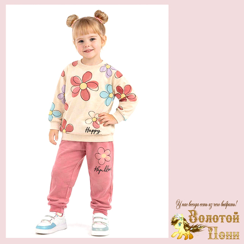 Костюм хлопок д (2-5) 260127-Y-920