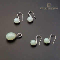 Серьги Perlus. Нефрит бриле.