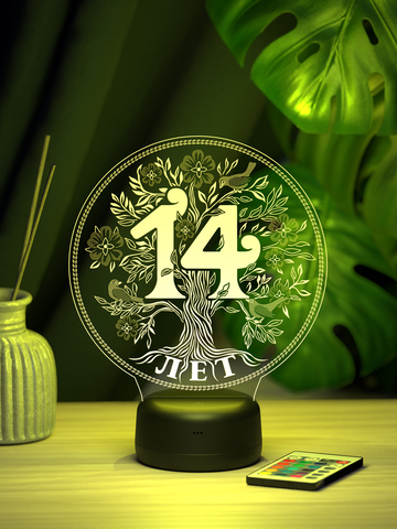 Светильник 