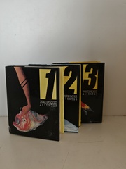 Экзотический детектив (тома 1–3)