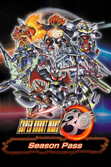 Super Robot Wars 30 - Season Pass (для ПК, цифровой код доступа)
