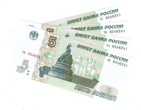 Подборка из 4 банкнот 5 рублей 1997 года одинаковый номер 8546241 разных серий чв, чи, чл, чг