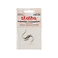 "Zlatka" Швензы FMK-H04 13.5 х 15 мм 2 шт