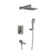 Cezares SLIDER-VDSET-GM SLIDER-VDSET-GM Душевой комплект встраиваемый с изливом (смеситель, верхний душ, ручной душ со шлангом, излив, штуцер с держателем), оружейная сталь
