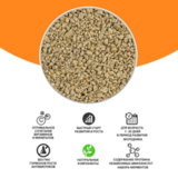 БиоКОРМ стартер для цыплят 10 кг