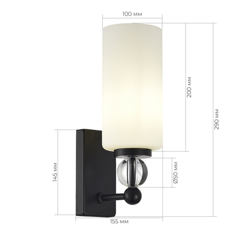 Светильник настенный ST Luce Aurora SL2003.401.01