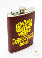 Фляга Imperial Gold, 260 мл, в чехле, фото 2