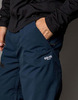 Горнолыжные Брюки 8848 Altitude Cadore Pant 18 Navy мужские