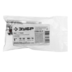 ЗУБР 1?, цинк, 1 шт, трубный хомут с сантехнической шпилькой и дюбелем (37866-32-37)