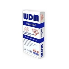 Безусадочная гидроизоляционная сухая смесь WDM Гидро SM-2 (25 кг)