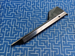 Упор ПУЛЬСАР ПТН 305-2000 правый (791-325-015)