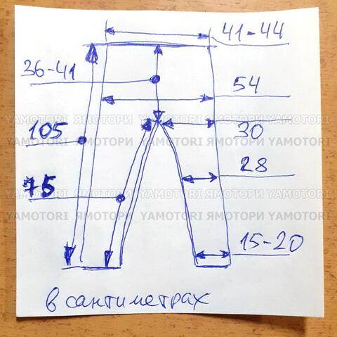 Кроссовые мотоштаны THOR Phase штаны для мотокросса