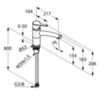 Смеситель для кухни DN 15 Kludi Trendo 335780575