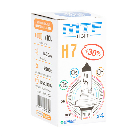 Галогеновые лампы MTF Light Standard+30% H7