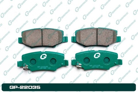 Колодки  G-brake   GP-22035