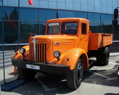 MAZ-200 board orange 1:43 AutoHistory