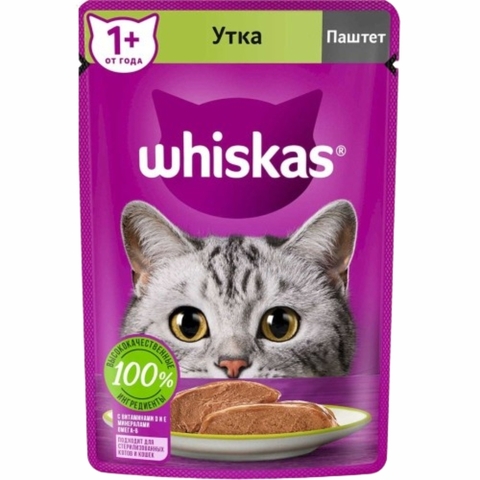 Корм WHISKAS паштет Утка 75 г м/у РОССИЯ